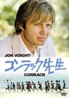??????????('74P? [DVD]