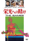 ??????L??('70?? [DVD]