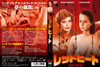 ??????????('85P? [DVD]
