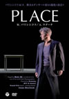 ?????????[??????[?ACE [DVD]