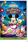 ?????????? ??????????????????????? [DVD]