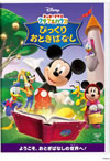 ?????????? ??????????c???????????? [DVD]