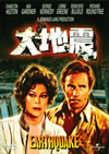 C???('74P? [DVD]