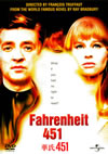 ??451('66?? [DVD]
