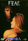 ??????'96P? [DVD]