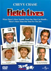 ??????????[???????????'89P? [DVD]