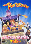 ?????????????????????'94P? [DVD]