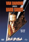 ????????????('93P? [DVD]