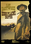 ????????????c??'73P? [DVD]