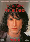 ???????('93???????[??P? [DVD]