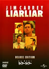 ???????? ????????????c????'97P? [DVD]