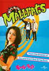 ?????????('95P? [DVD]