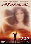 ?????'85P? [DVD]