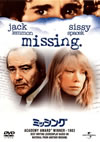 ????????'82P? [DVD]