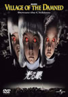 ??????'95P? [DVD]