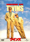 ??????'88P? [DVD]