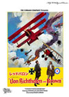 ??????????'71P? [DVD]