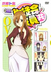 ??]??\?? OVA [DVD]