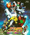 ⹇???????⹇?????? ????????? MOVIEC? MEGA MAX [Blu-ray]