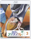 亅Z??????? 3 [Blu-ray]
