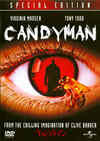??c????c????'92P? [DVD]