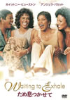 ????????????'95P? [DVD]