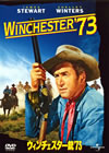 ??c?????????'73('50P? [DVD]