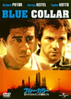 ???????????????????????????('78P? [DVD]