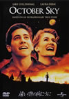 ????H?????????'99P? [DVD]