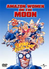 ??<??????????c??????'87P? [DVD]
