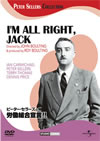 ??????????????T???Mh?!!('59?? [DVD]