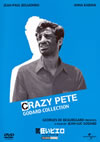 ??????????'65???) [DVD]