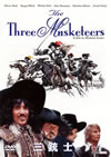 ???B?'73??P? [DVD]