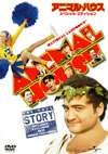 ?????????? ?????c??????c????'78P? [DVD]