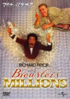 ??????????????????C?L??('85P? [DVD]