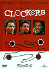 ????????'95P? [DVD]