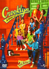 ????????'94P? [DVD]