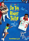 ???????????????'89P? [DVD]