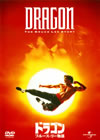 ????????????????('93P? [DVD]