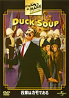 ??亅????????('33P? [DVD]