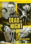 C?⌫?????('45?? [DVD]