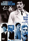 ?]?'70???) [DVD]