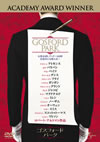 ??????????????'01P? [DVD]