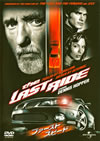 ???<??????????? [DVD]