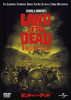 ?????????????????('05P??????[? [DVD]
