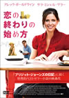 ?????????????'07P? [DVD]