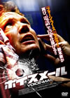 ?????<?? [DVD]