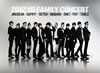 2012 YG Family Concert in Japan?????????i??M?????T??? [DVD]