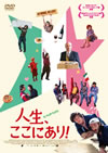 ⸍??[??????????[?('08?) [DVD]