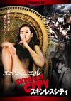 ???????? ????????? [DVD]